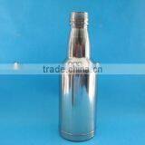 Stainless Steel Bottle 350ml