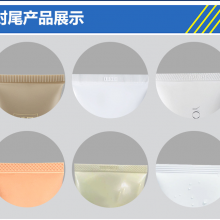 Automatic Double-layer Pipe Filling and Sealing Machine thumbnail-5