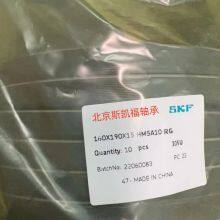 Truck Oil Seals in Various Sizes CR3621/CR4010/CR4012 National Oil Seal High Quality Low Price thumbnail-4