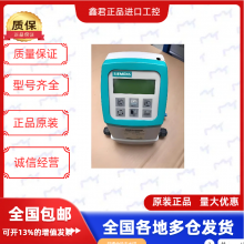 7ML/7ME/7MF/7NG/7MB23 Siemens Gas Analyzer/pressure Transmitter/Level/Flowmeter thumbnail-4
