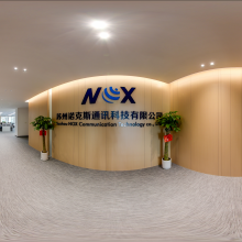 Suzhou NOX Communication Technology Co., LTD company overview - view 1 thumbnail