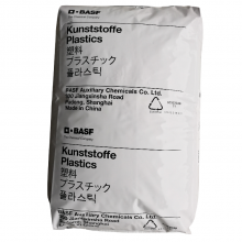 PA66 BaSif A3WG6 PA66+30% High Temperature and Hydrolysis Resistant Cooling System Radiator Particles