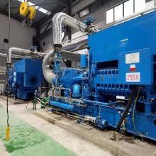 Centrifugal Compressor Turbine Compressor Circulating Supercharger Nitrogen Compression and Expansion Machine thumbnail-5