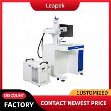 Portable Laser Marking Machine for Wood Small Size Uv Laser Marking Machine Small Desktop Uv Laser Marking Machine for Gift Box thumbnail-2