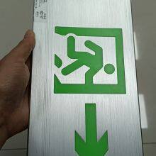 Fire Emergency Light thumbnail-1