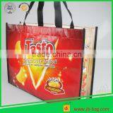 JUNBANG Recycled Laminated Non-woven Bag Cheap Promotion Non Woven Shopping Bags thumbnail-4