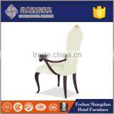 Modern face hotel luxury dining room chair coffee chair