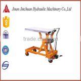 China Economic Mini Mobile Scissor Cargo Elevator thumbnail-2