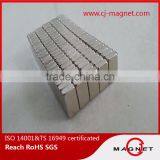 N48 Permanent Super Strong Neodymium Magnet For Mosquito Nets thumbnail-2