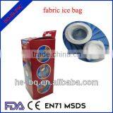 9'' Solid Blue Fabric Ice Bag thumbnail-1