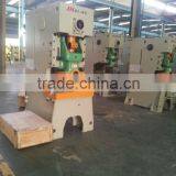 Automatic Steel Sheet Punch Press thumbnail-1