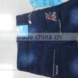Kids Cheap Garment Stocklot in China Jeans thumbnail-4