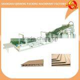Qisheng High Speed Automatic Corrugated Board Laminator