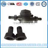 High Quality Nylon Domestic Water Flow Meter DN15-DN40