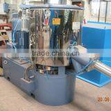 SHR Series High Speed Powder Mixer thumbnail-1