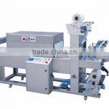 YQ-800B Automatic Cuff Type Shrink Wrapping Machine for Carton Box thumbnail-4