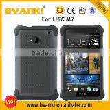 Chilli Distributors Cell Phone Parts From China Cute Case For HTC One M7,Cute Case For HTC Ones For HTC One M7 Case thumbnail-3