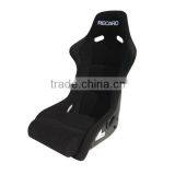 AK RECARO SPG FPR Carbon Fiber Bucket Seat-ODM&OEM