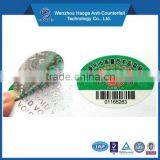 VOID Anti Tamper Label,tamper Evident Labels,tamper Evidence Label