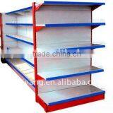 Good Quality De Supermarkt From Shzhou Changshu Factory Yiyang thumbnail-1