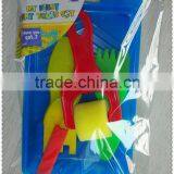 Get Creative Paint Tools Set thumbnail-1