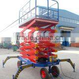 Mobile Scissor Lift thumbnail-1