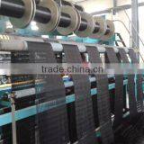 Car Boot Cargo Luggage Net thumbnail-4