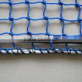 PE Knotted Cargo Net With Bungee Cord thumbnail-2