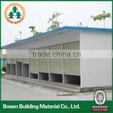 Low Price Prefab Building House Prices Made in China Wholesale thumbnail-1
