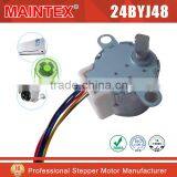 Monitor System/IP Camera Mini Stepping Motor