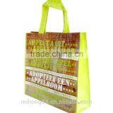 Best Price New Fashion New Trend Glossy Laminated pp Woven Bag thumbnail-2