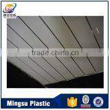 Interior PVC Wall Panels 250*7mm