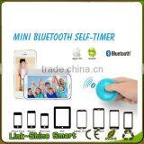 Latest Promotional Selfie Bluetooth Remote Shutter Ball thumbnail-2