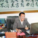 Jiangyin Minfa Machinery Manufacturing Co., Ltd. company overview - view 1 thumbnail