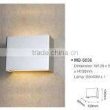 Lighting for Living Room MB-5036 thumbnail-1