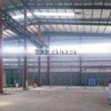 Huanghua Fuyuan Hardware Products Corporation Limited company overview - view 2 thumbnail