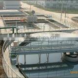 Mud Scraper - in Water Treatment thumbnail-1