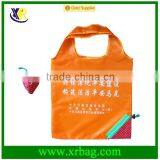 Promotional Reusable Foldable Polyester Shopping Bag thumbnail-6