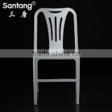 elegant design white color full PP dining room plastic dining chairs 1750