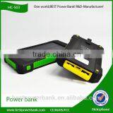 HC-S03 2016 Products Solar Power Bank Charger for Cell Phones Smartphones thumbnail-4