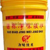 China Automatic Heat Transfer Machine for Large Bucket/Barrel LC-2058 thumbnail-4