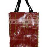 PP Non Woven Shopping Bag---(SQ-014)