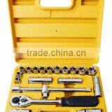 20pcs 1/2"Series Carrepair Tools Set