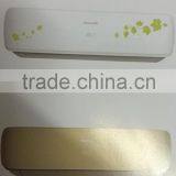 Inuvik Inverter Split Household Air-conditioner thumbnail-1