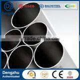 Cold Rolled 304 Stainless Steel Welded Pipe thumbnail-2