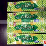 Cheap Grease Proof Plastic Packaging thumbnail-2