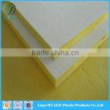 Decorative Wall Fiberglass Ceiling Panels Suppliers, Decorative Wall Fiberglass Ceiling Panels Price