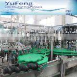 Tomato Sauce Filling Machine With Trade Assurance