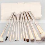 Professional 12 Pcs Soft Hair Make up Brush Set - Stock Makeup Brushes