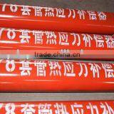 Casing Thermal Stress Compenstor for Cementing Tool thumbnail-1